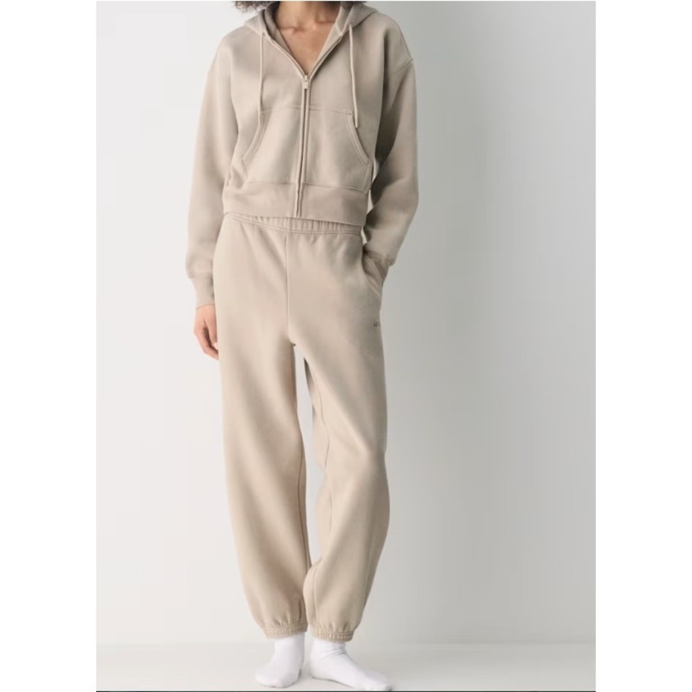 Aritzia Beige Track Joggers